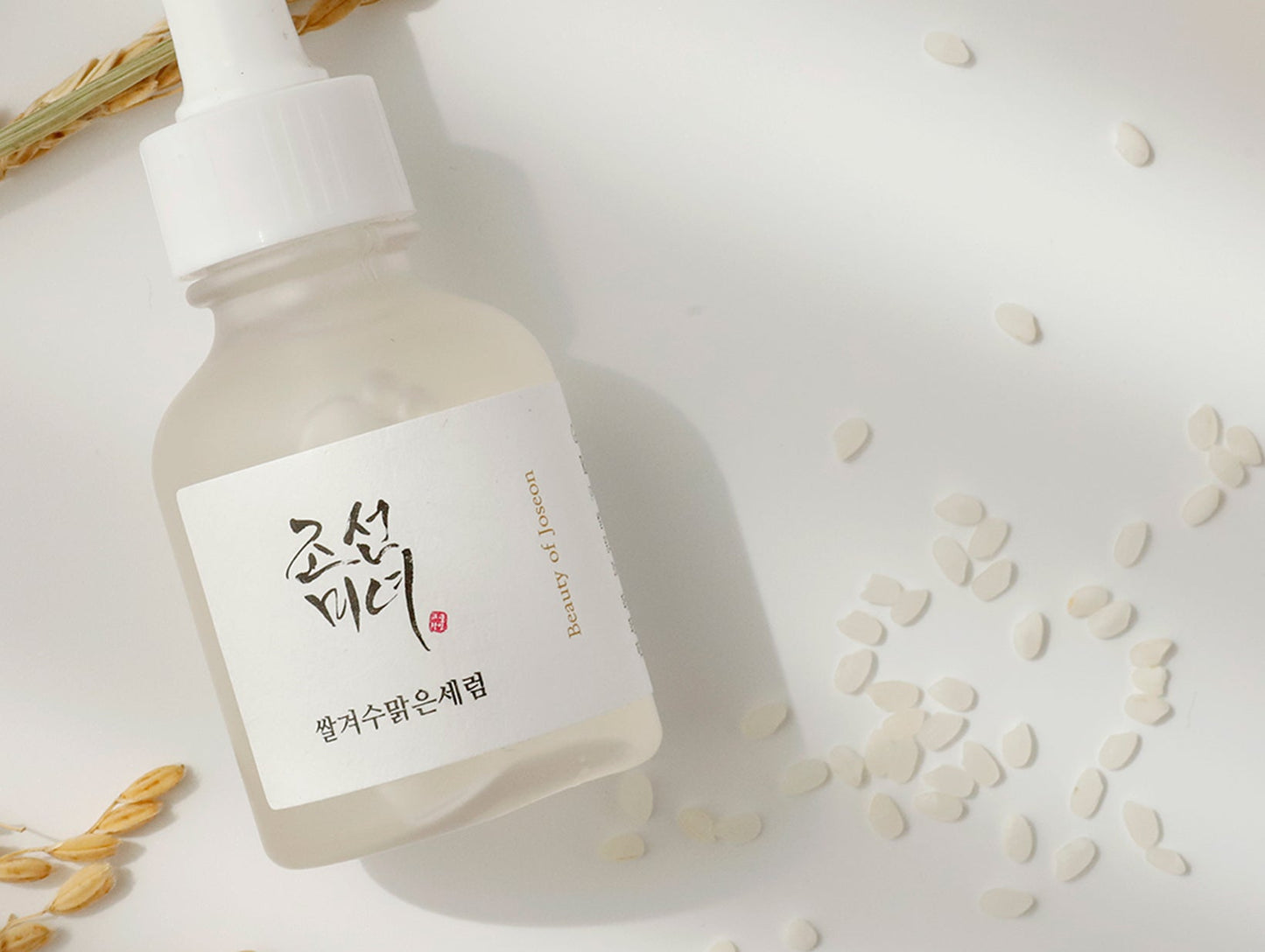Beauty of Joseon Glow Deep Serum: Rice + Arbutin (30ml)