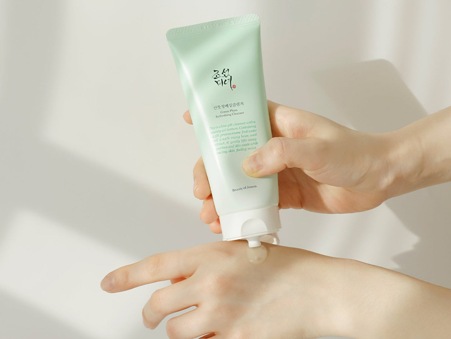 Beauty of Joseon Green Plum Refreshing Cleanser 100ml