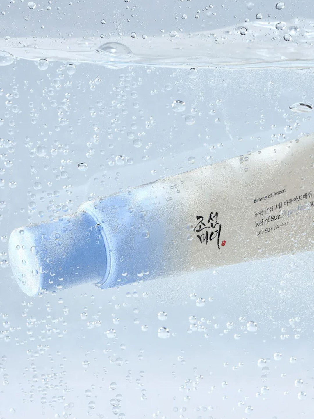 Beauty of Joseon Relief Sun Aqua-Fresh Add SPF 50+ PA++++ Rice + B5