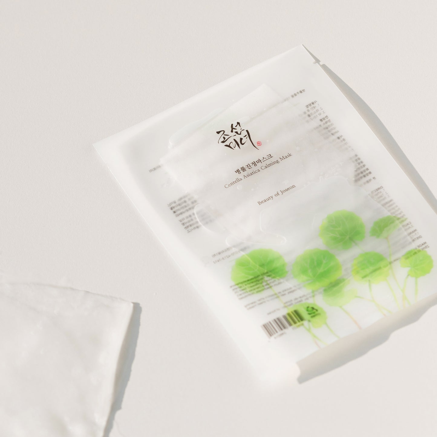 Beauty of Joseon Centella Asiatica Calming Mask (25ml)