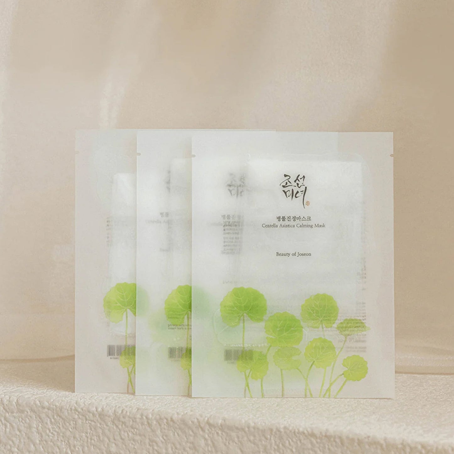 Beauty of Joseon Green Centella Asiatica Calming Mask (10 sheets)