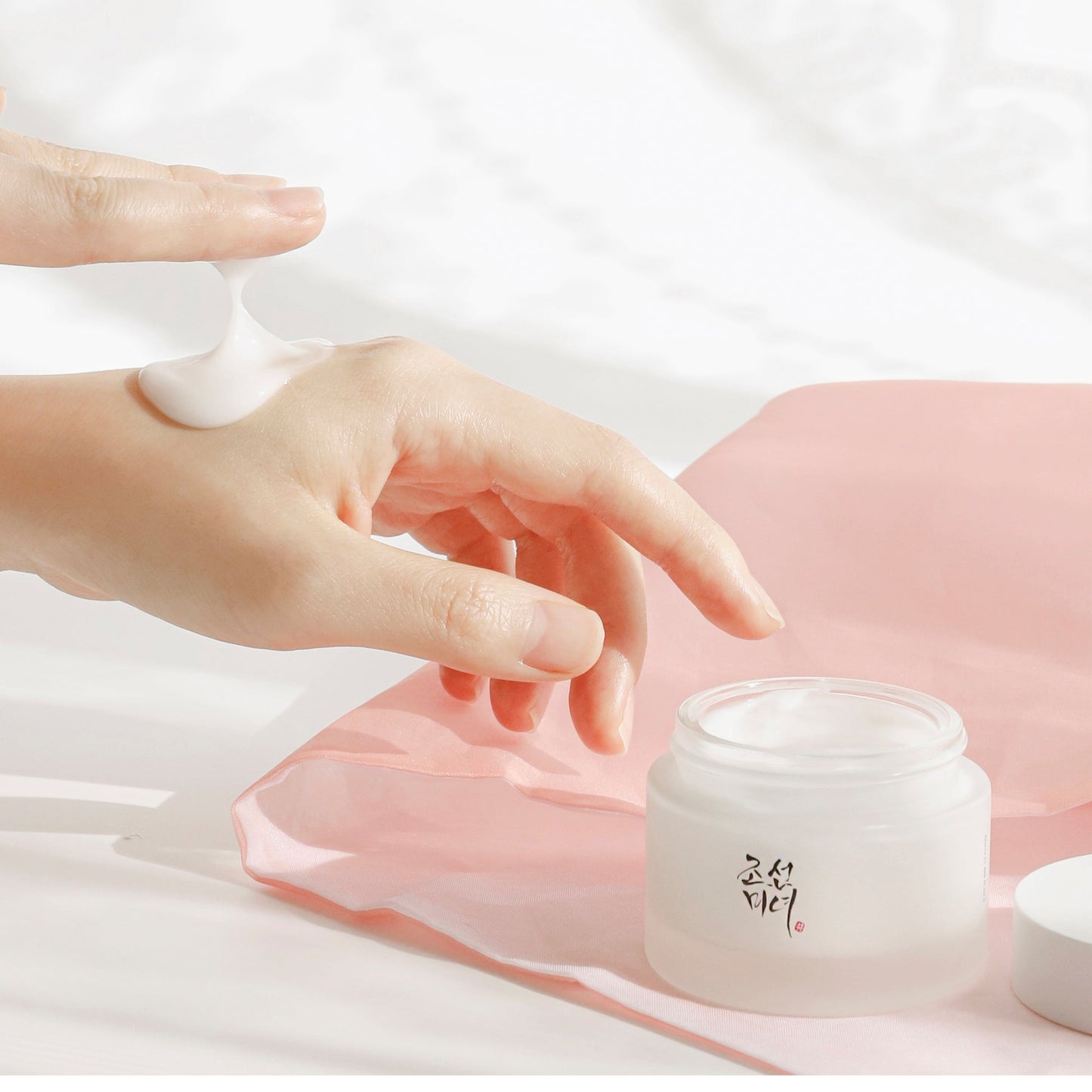 Beauty of Joseon Dynasty Cream (Renewed Version 50ml)