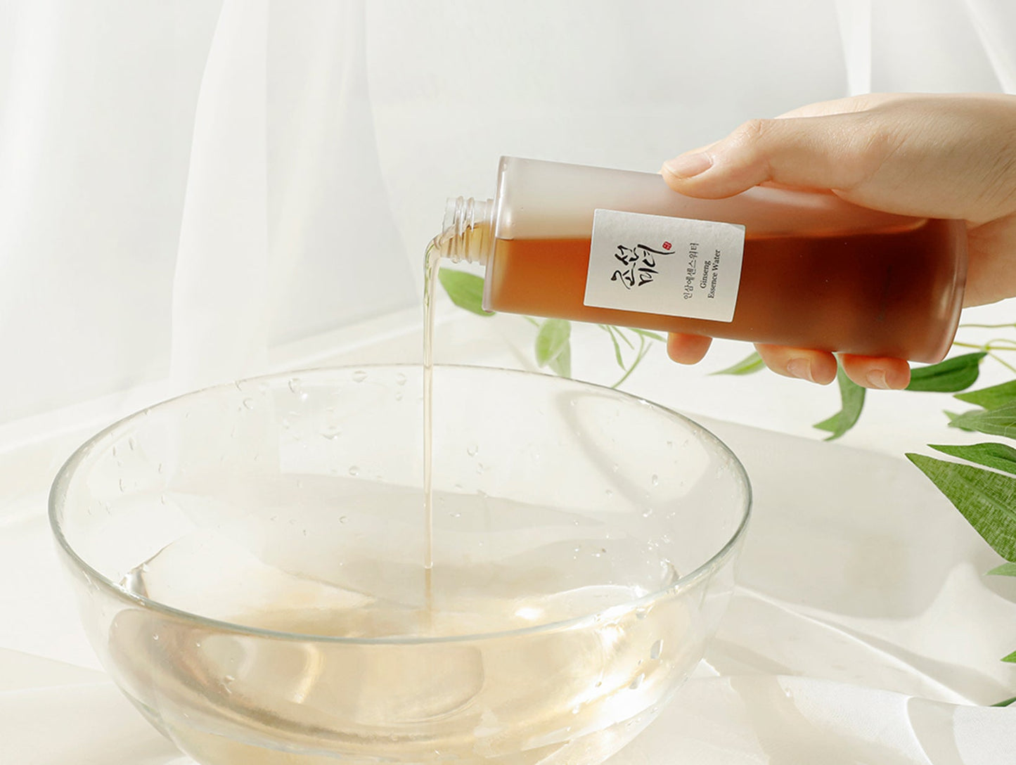 Beauty of Joseon Ginseng Essence Water Deluxe (40ml)