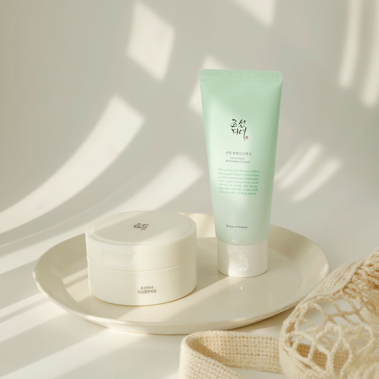 Beauty of Joseon Green Plum Refreshing Cleanser 100ml