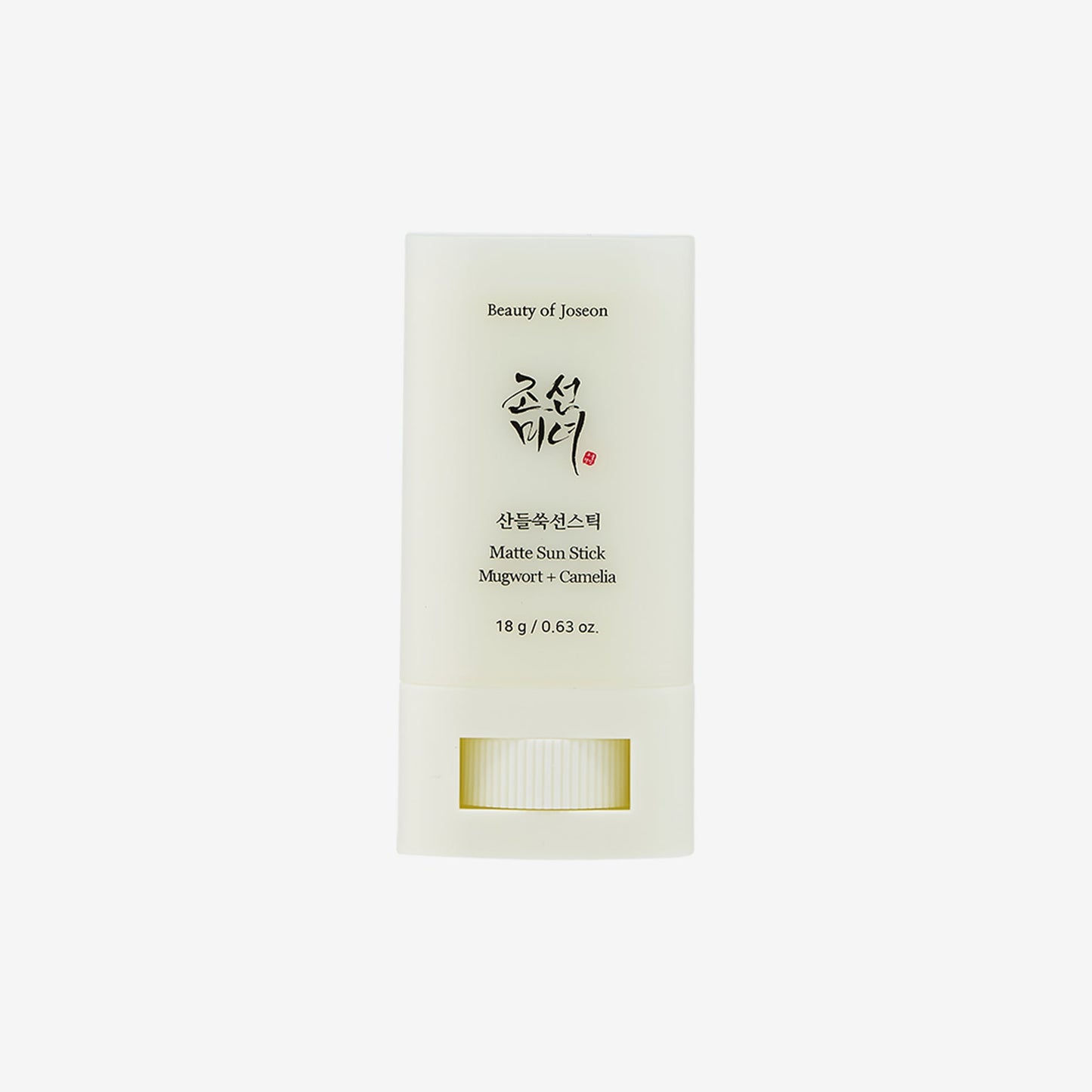 Beauty of Joseon Matte Sun Stick: Mugwort + Camelia SPF50+ PA++++ (18g)