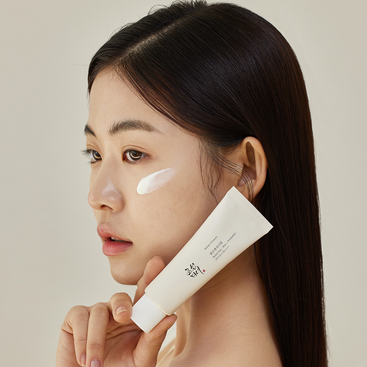Beauty of Joseon Relief Sun: Rice + Probiotics SPF50+ PA++++ (50ml)
